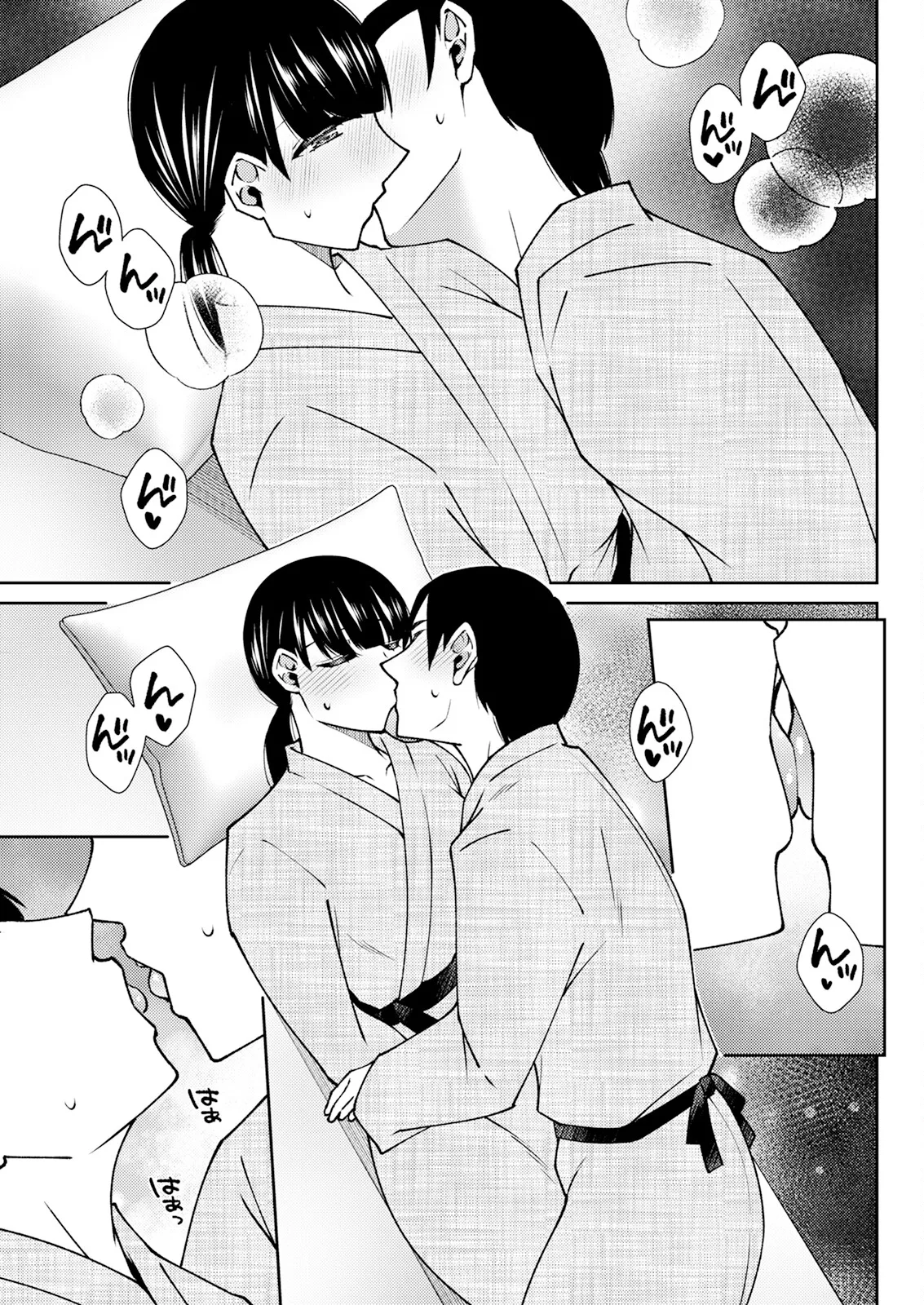 Action Pizazz 2025-09 page 297 - full censorship hairy hentai manga - read online free