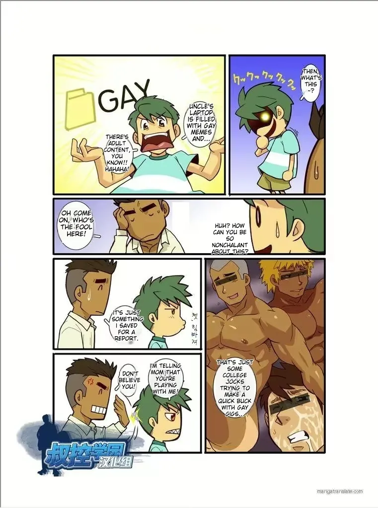 Family Love, Uncle's Tribulations page 11 original parody - nakadashi uncle hentai manga - read online free