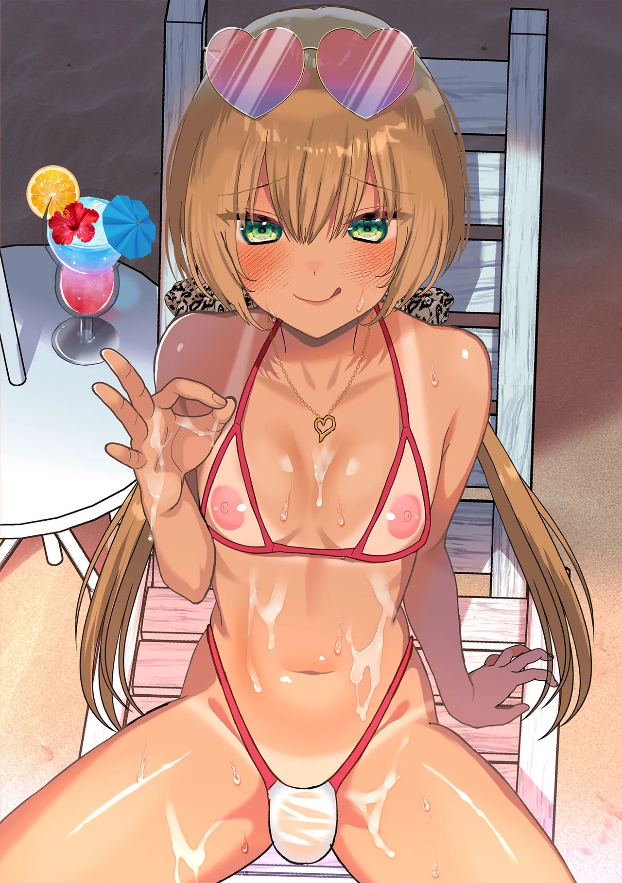 Otokonoko Parade - Page 2