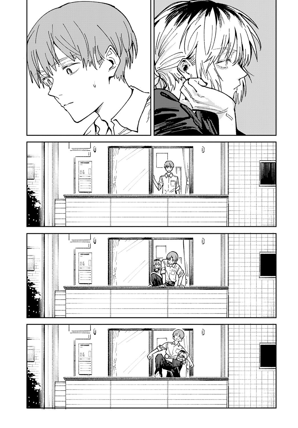 Kinnu Gyokuto Renka page 96 - compilation hentai manga - read online free