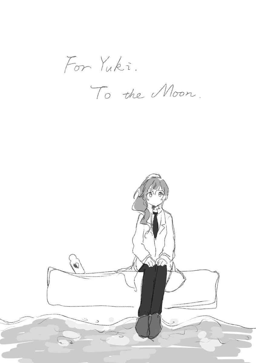 To the moon page 129 featuring ena shinonome project sekai parody - read online free