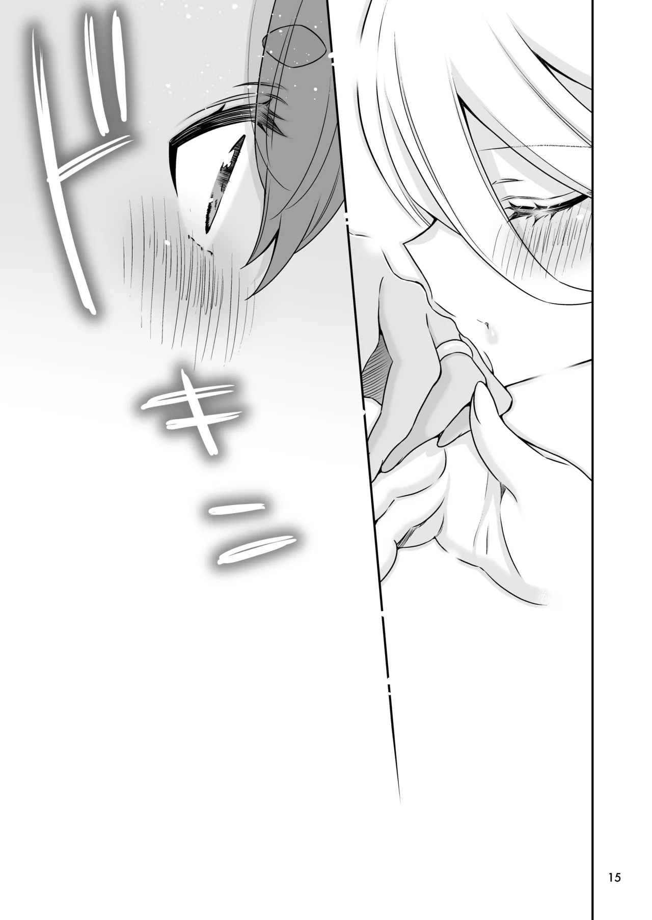 Shukufuku no Hi page 15 featuring suletta mercury mobile suit gundam the witch from mercury parody - yuri kissing hentai manga - read online free