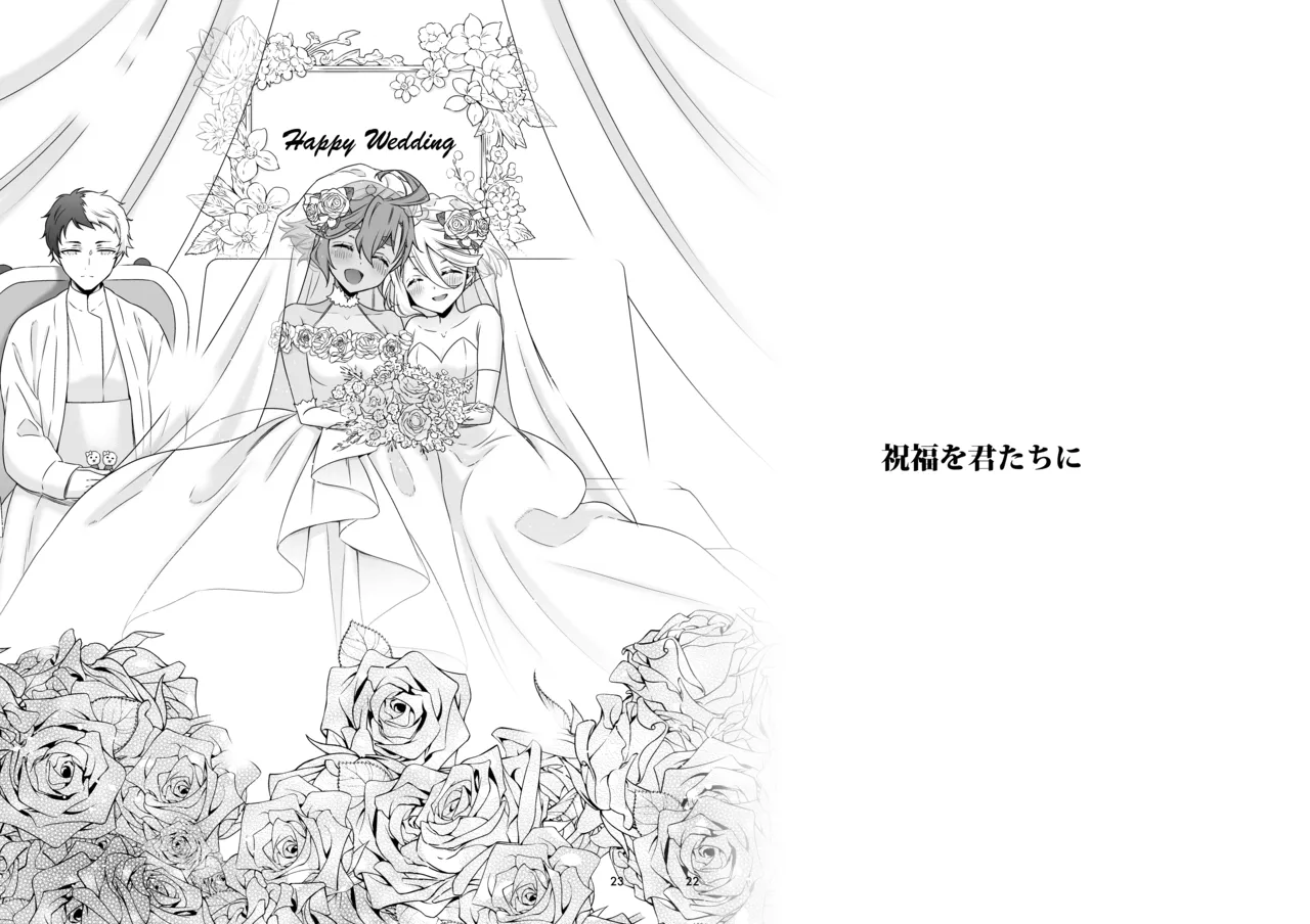 Shukufuku no Hi page 21 featuring suletta mercury mobile suit gundam the witch from mercury parody - yuri kissing hentai manga - read online free