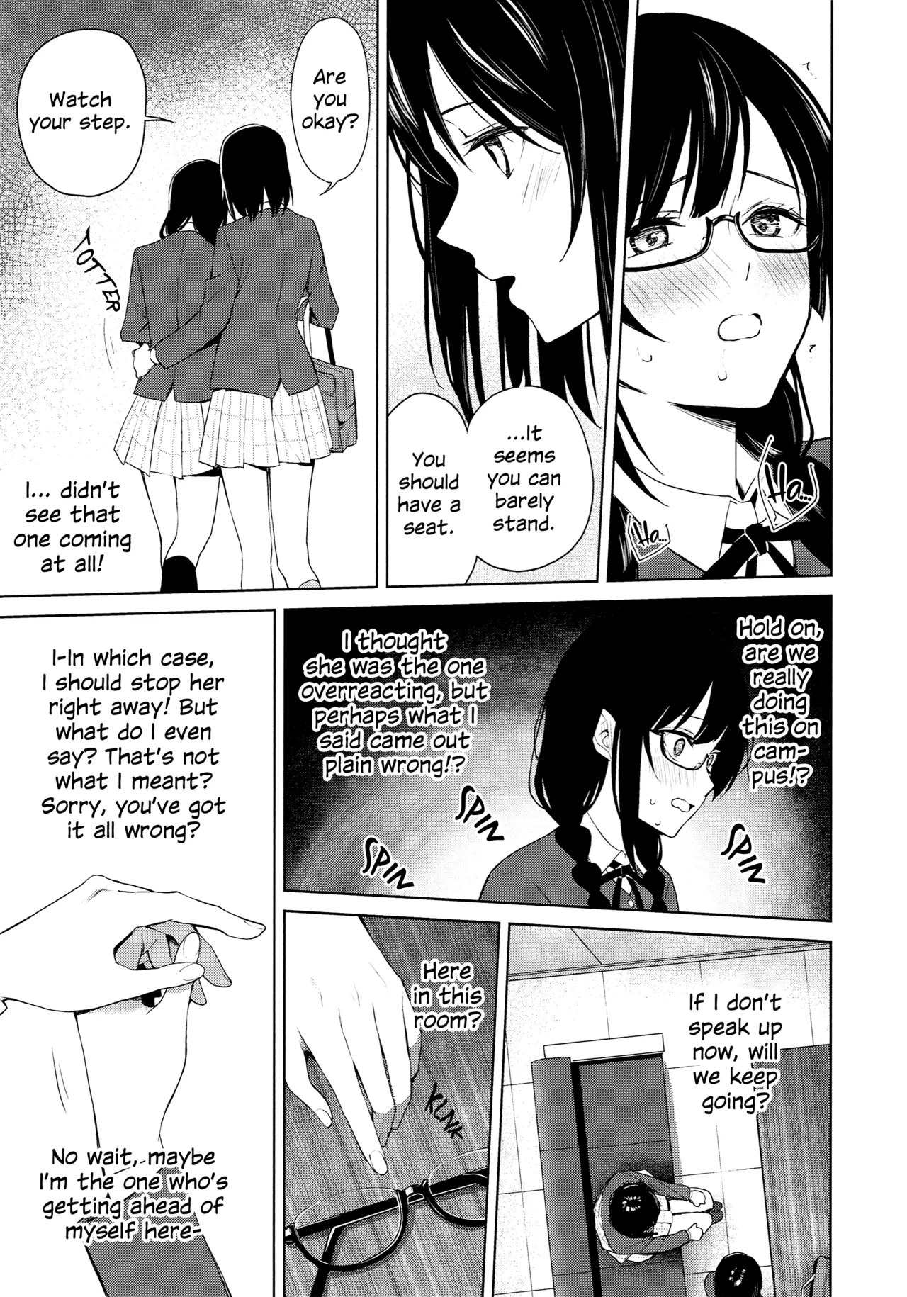 ShioSetsu ga Seitokaishitsu de Ecchi na Koto Suru Hon | ShioSetsu Sex in the Student Council Room - Page 12