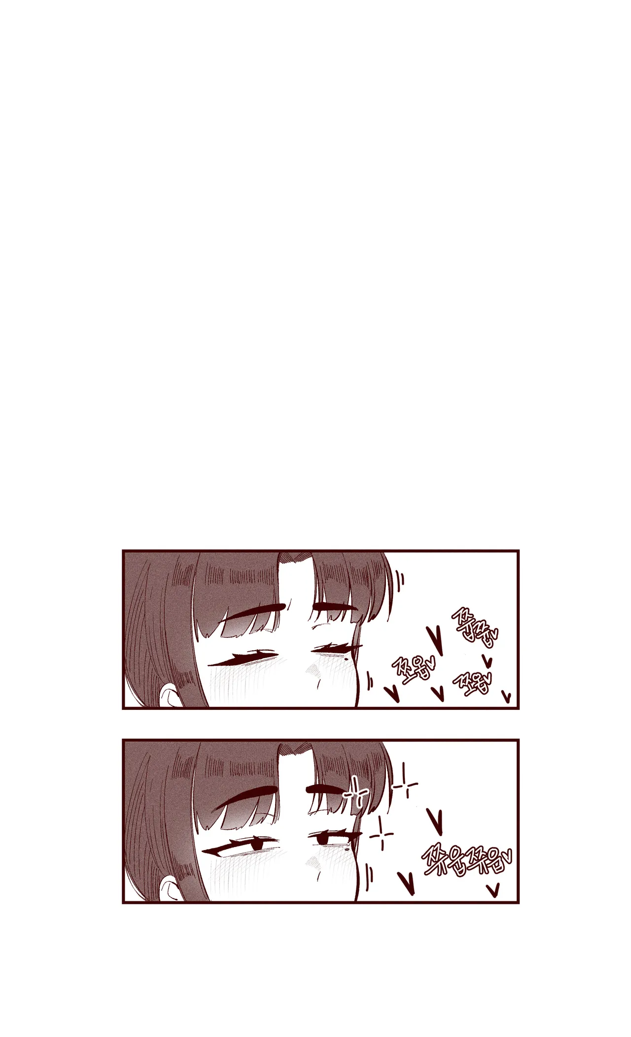 あどけない妹がおっぱい吸わせてくれる話 - Page 29
