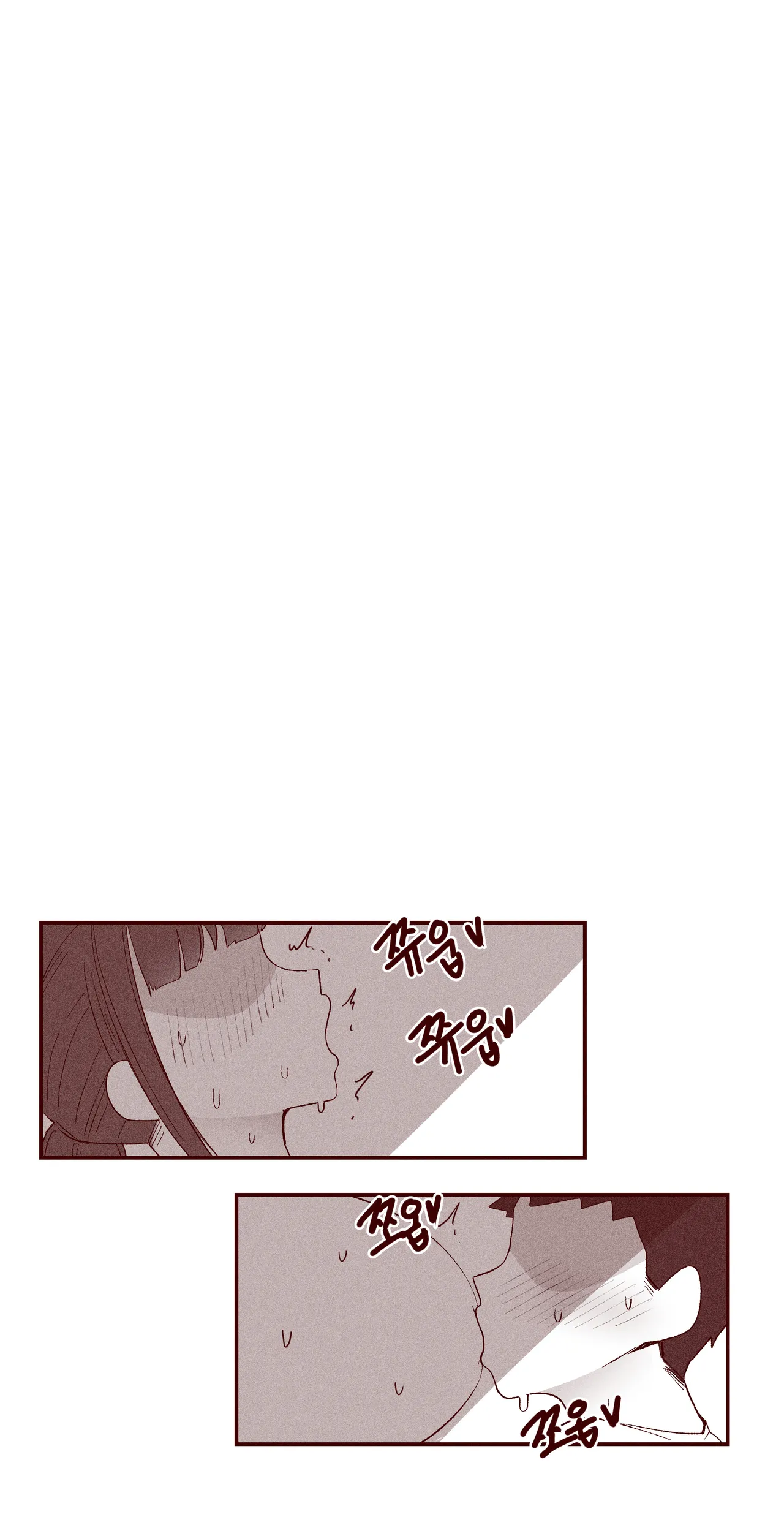 あどけない妹がおっぱい吸わせてくれる話 - Page 32