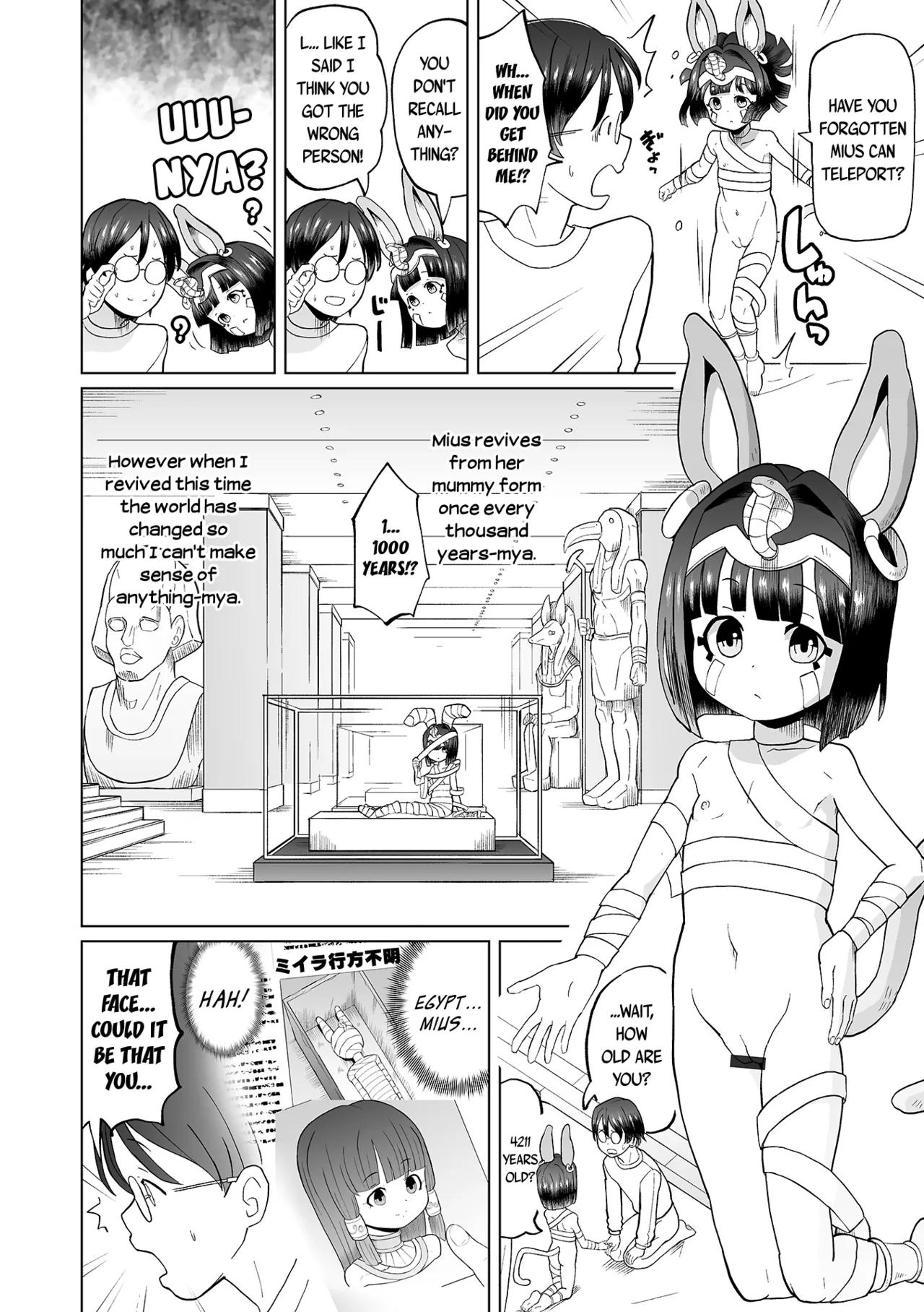 Preview page 8