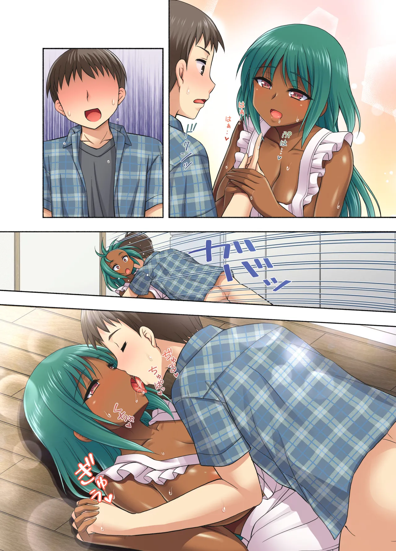 Mainichi 2 page 45 original parody - sole female sole male hentai manga - read online free