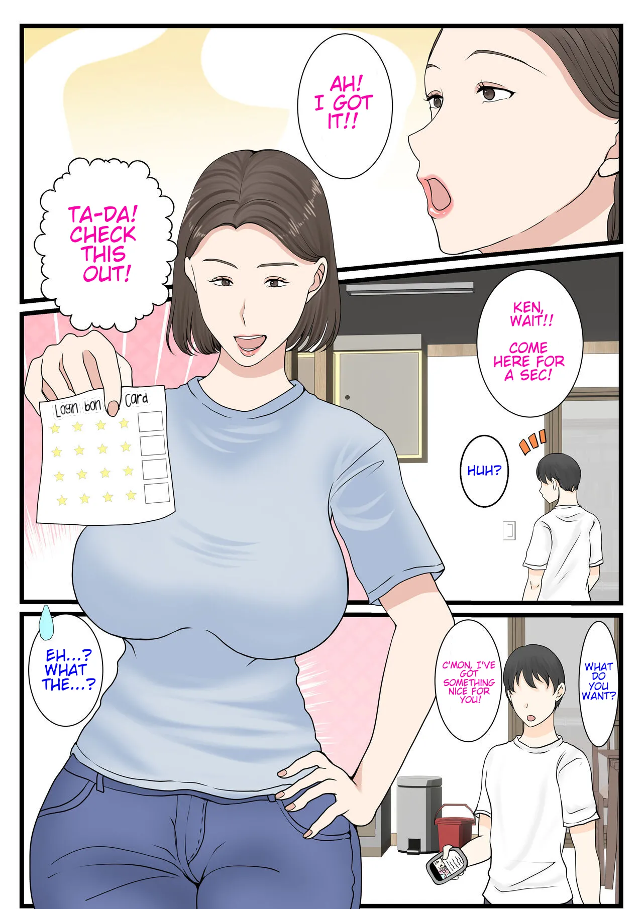 Kaa-san ni Login shitai! - Page 10