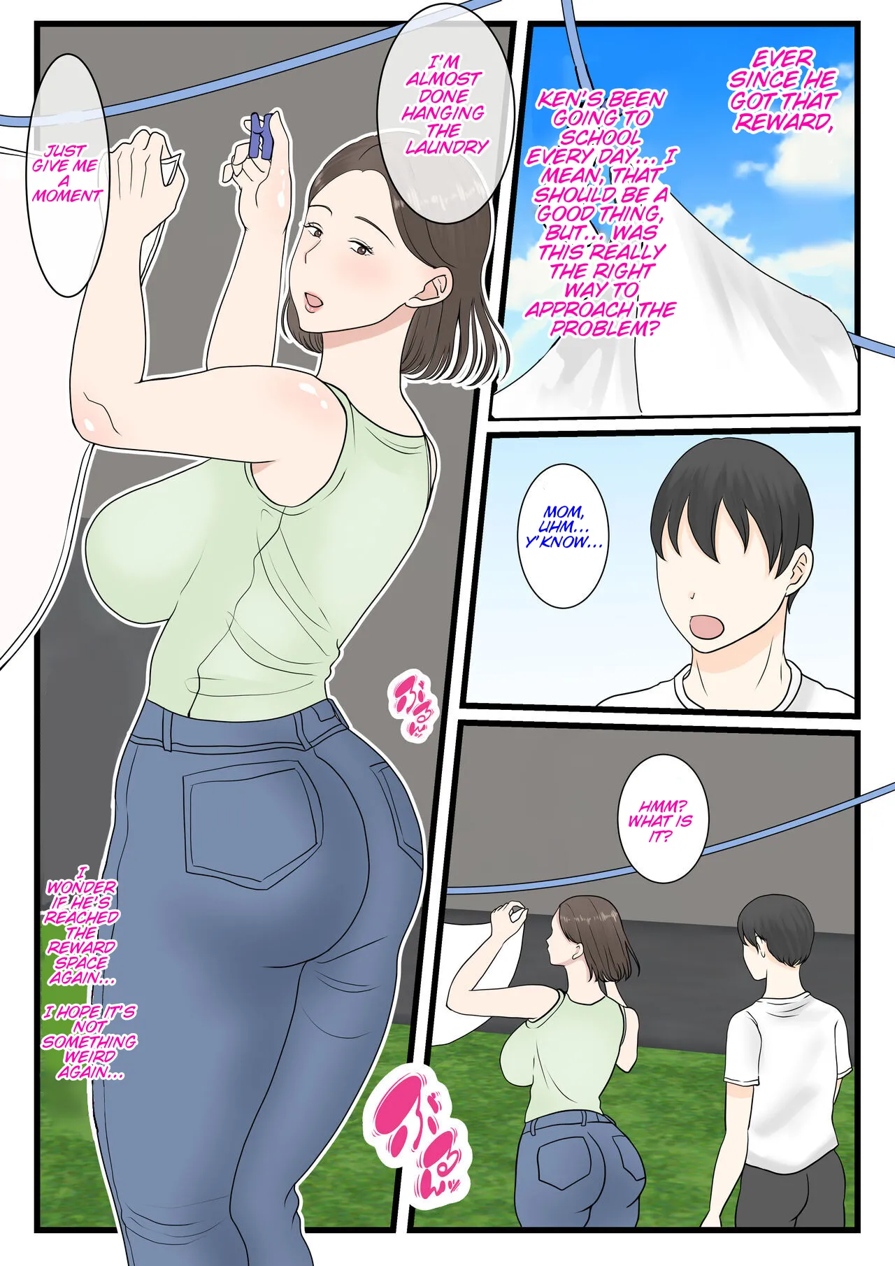 Kaa-san ni Login shitai! | I want to log in into mom~ page 19 original parody - milf big breasts hentai manga - read online free