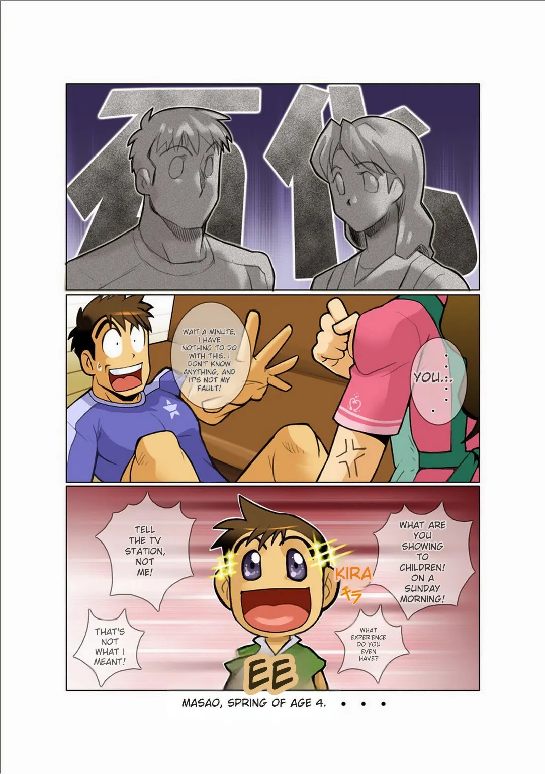 Preview page 7