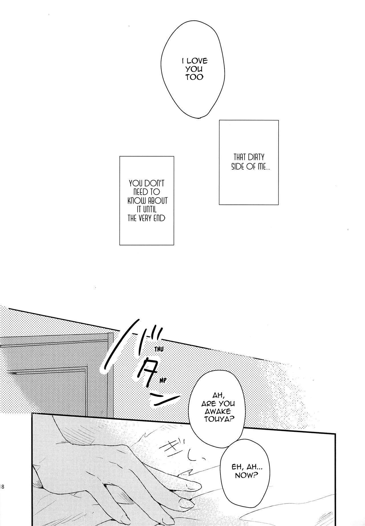 What Adults Don't Teach You page 17 featuring natural harmonia gropius pokemon parody - males only yaoi hentai manga - read online free