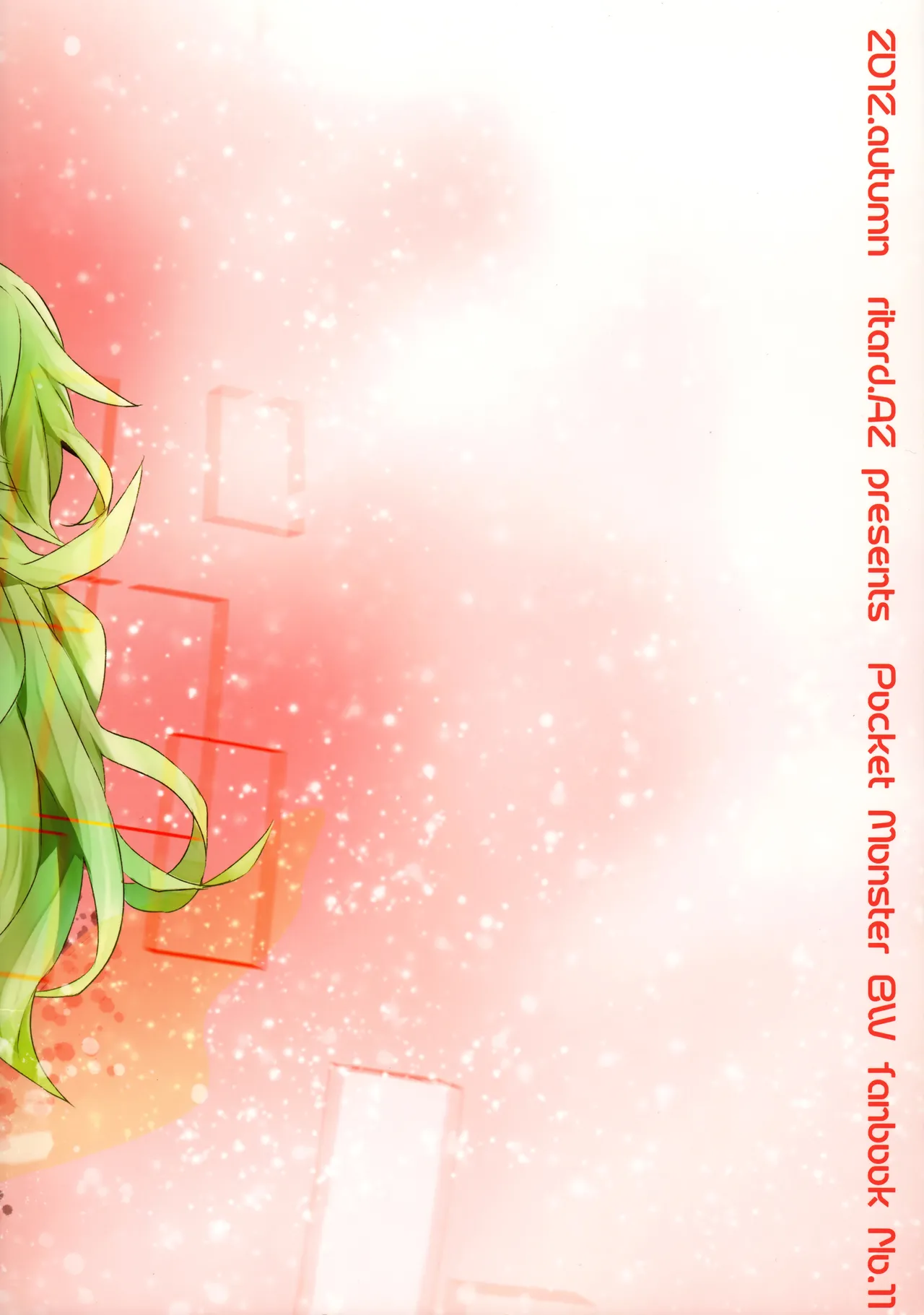 What Adults Don't Teach You page 22 featuring natural harmonia gropius pokemon parody - rough translation yaoi hentai manga - read online free