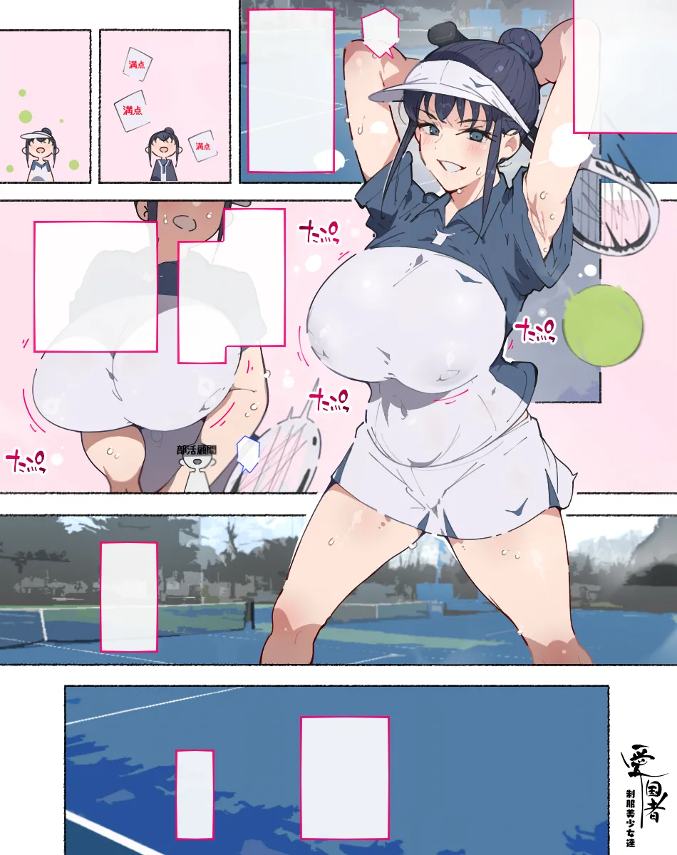 [Aikokusha (Agobitch Nee-san)] Bukatsudou Joshi-tachi ~Sotsugyou Album ni wa Noranai Watashi-tachi no H na Omoide~ [Chinese] [非秋鱼个人机翻汉化] page 136 original parody - milf kissing hentai manga - read online free