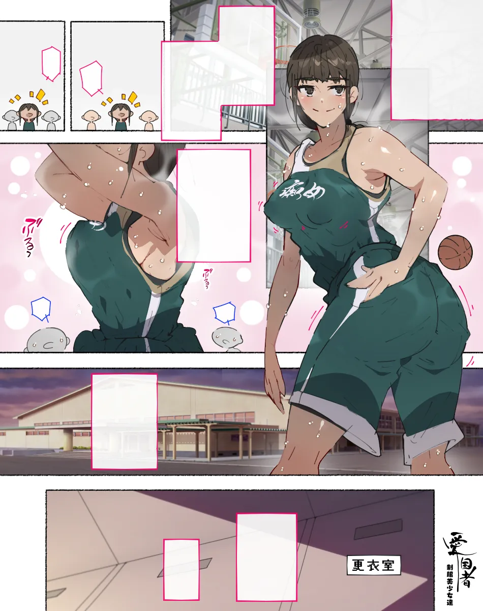 [Aikokusha (Agobitch Nee-san)] Bukatsudou Joshi-tachi ~Sotsugyou Album ni wa Noranai Watashi-tachi no H na Omoide~ [Chinese] [非秋鱼个人机翻汉化] page 166 original parody - nakadashi beauty mark hentai manga - read online free