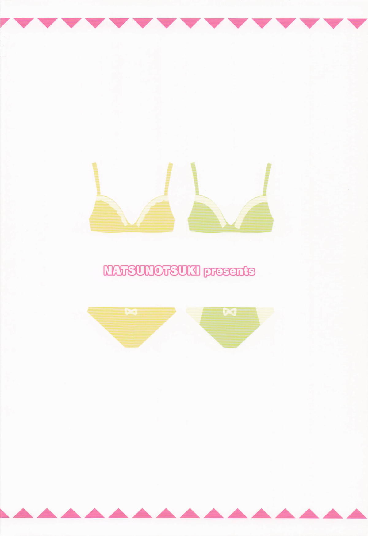 Kasumi to Shioriko to 3-nin de suru...? Hon page 21 featuring kasumi nakasu love live nijigasaki high school idol club parody - group ffm threesome hentai manga - read online free