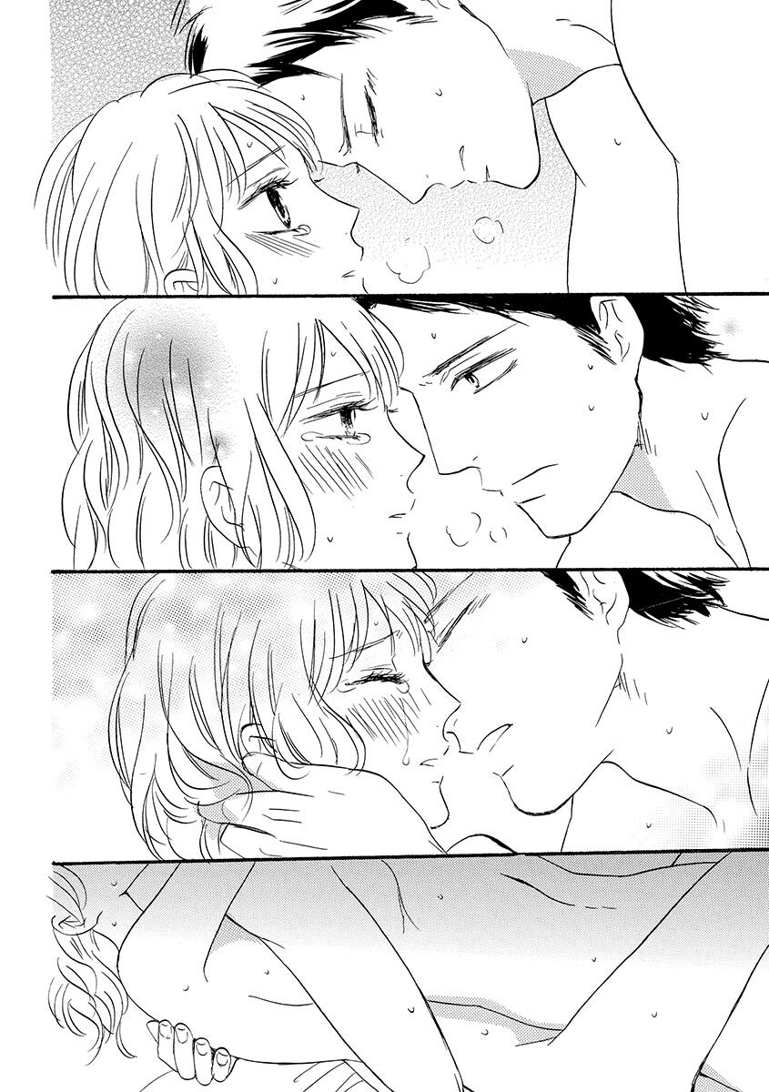 Ani no Koibito page 79 - inseki cunnilingus hentai manga - read online free