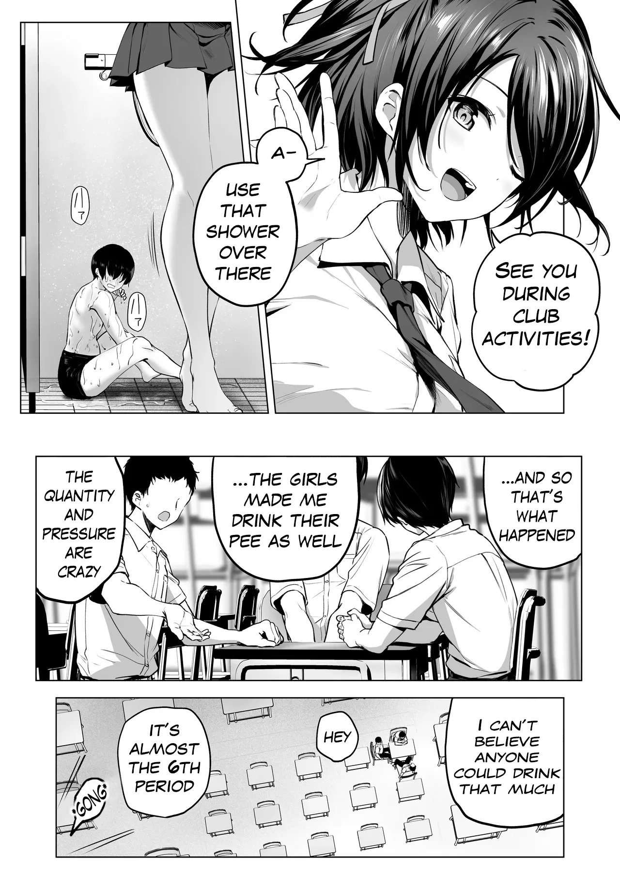 Nibai! 3 Chuuhen | Nibai! 3 Part 2 - Page 7