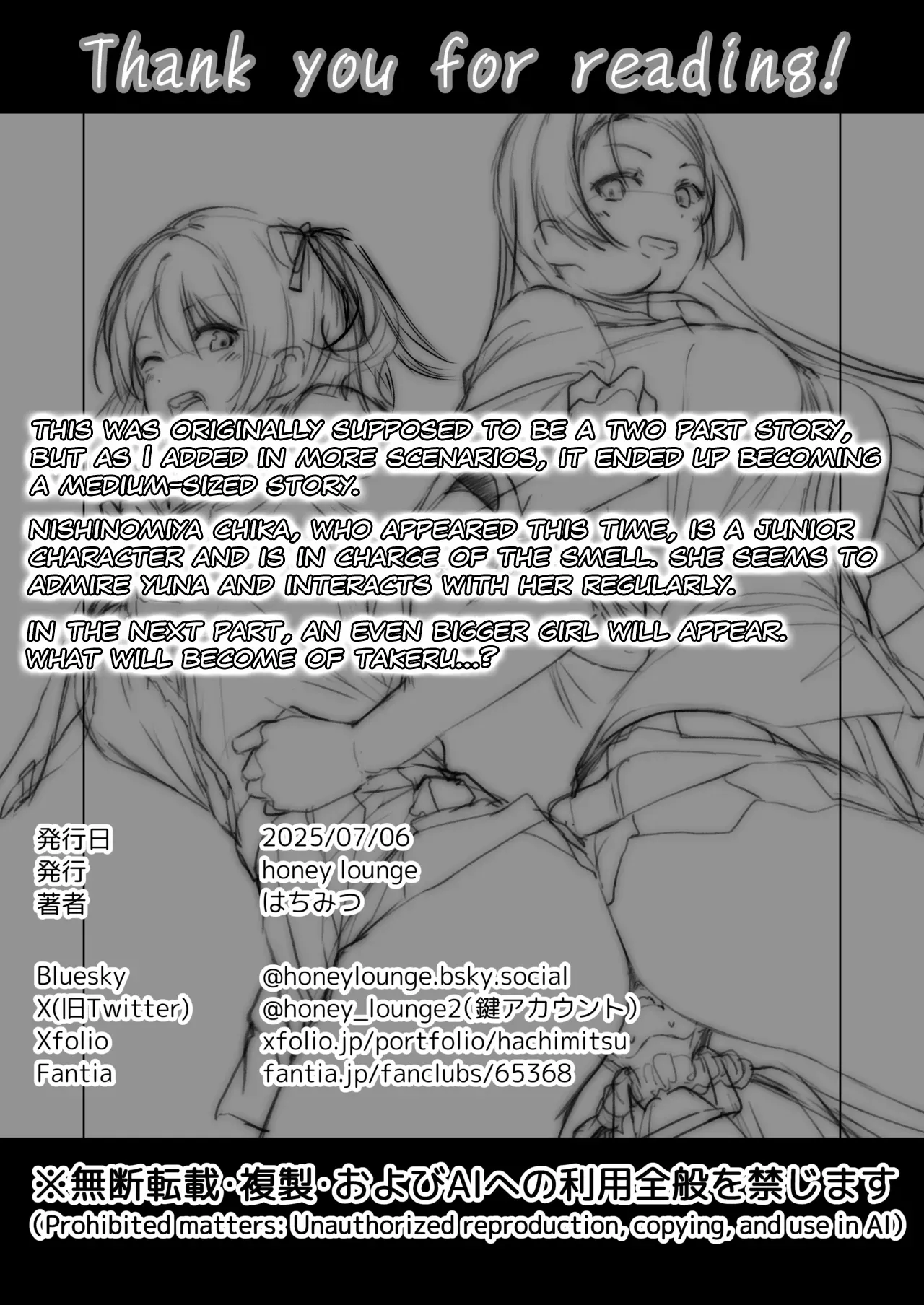 Nibai! 3 Chuuhen | Nibai! 3 Part 2 page 70 original parody - sole male hairy hentai manga - read online free