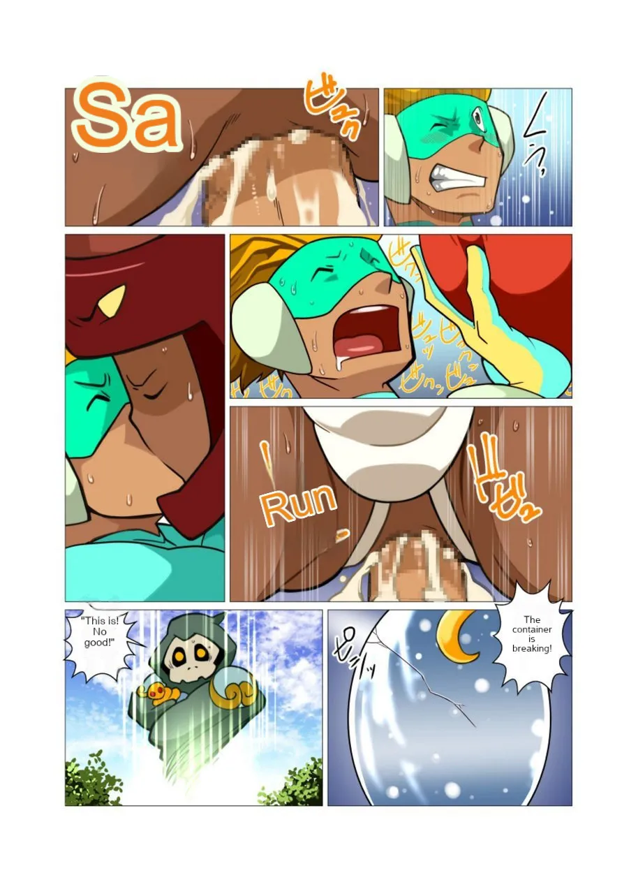 Plasman NEO page 14 original parody - anal monster hentai manga - read online free