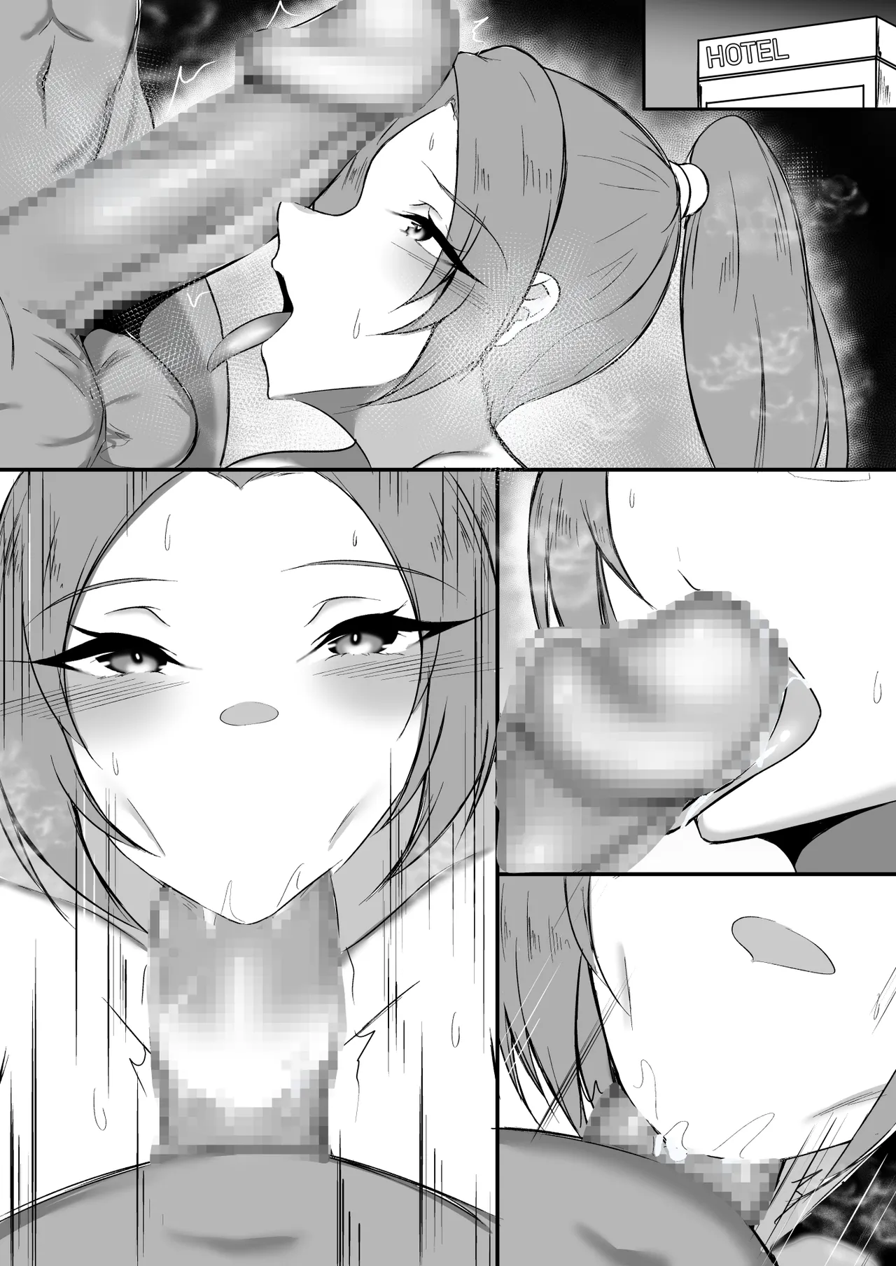 Nanpa Sokuhame no Mai page 15 featuring mai shiranui king of fighters parody - big breasts nakadashi hentai manga - read online free