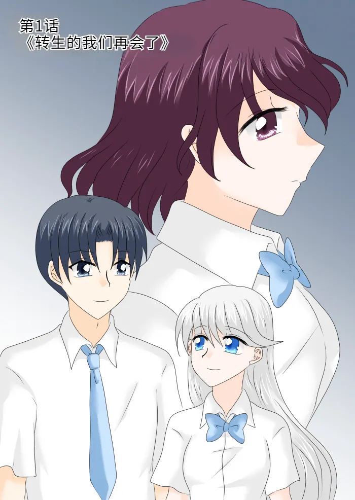 Heroine o Te ni Iretai node Sennou Aku Ochi Saseru Koto ni Shimashita第一话 page 19 original parody - gender bender incomplete hentai manga - read online free