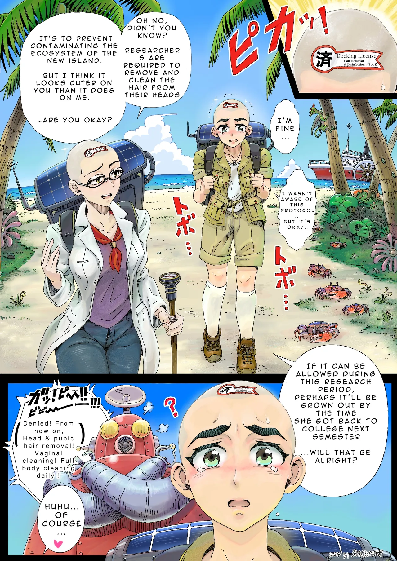 Teihatu Syouzyo Titai page 10 original parody - mosaic censorship domination loss hentai manga - read online free