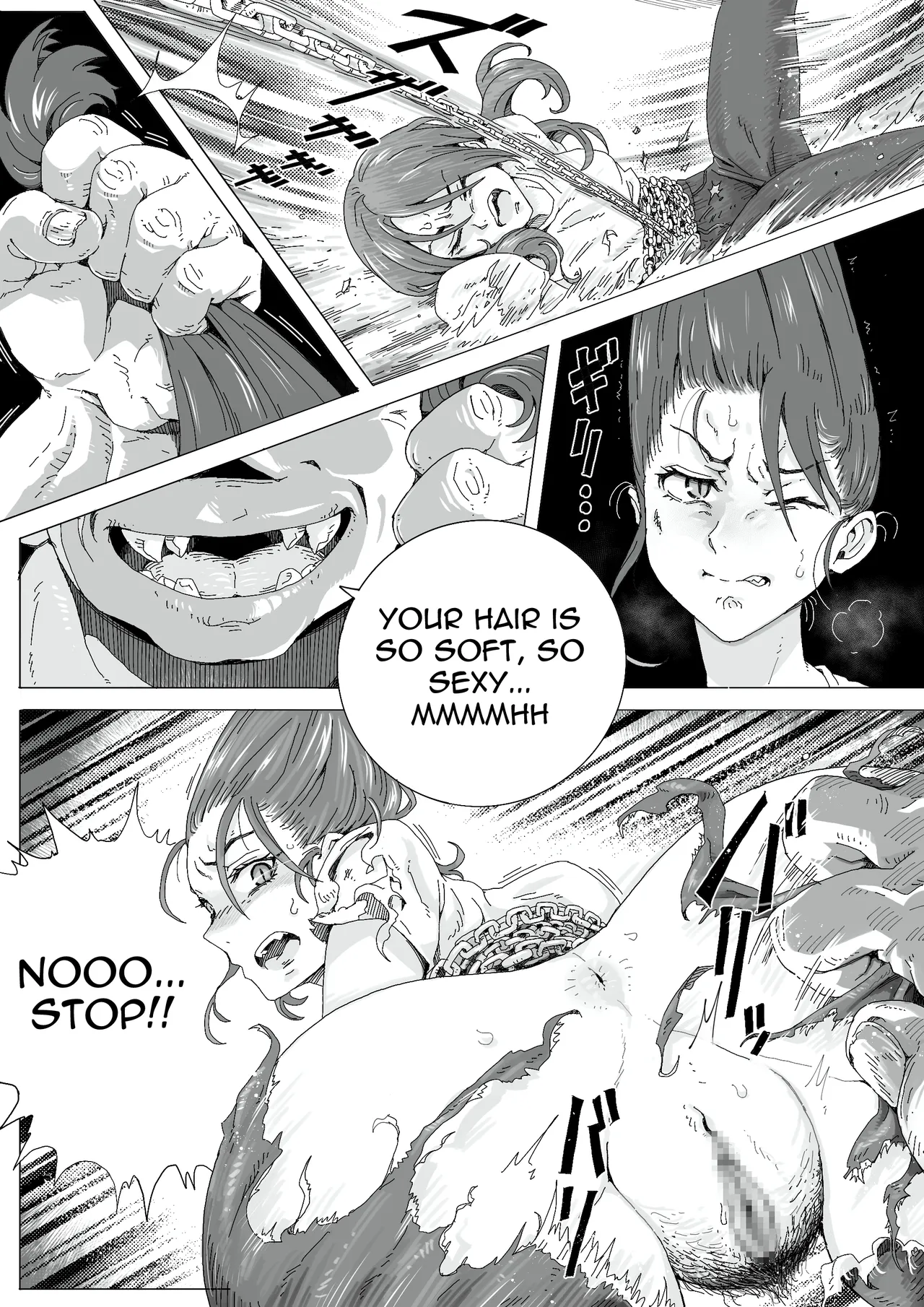 Teihatu Syouzyo Titai page 22 original parody - humiliation piercing hentai manga - read online free