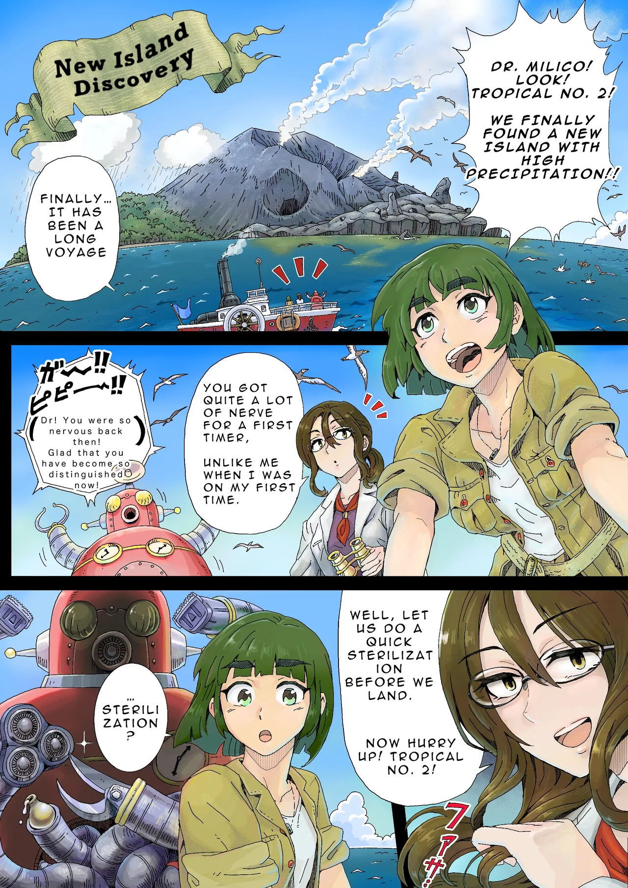 Teihatu Syouzyo Titai page 9 original parody - humiliation piercing hentai manga - read online free