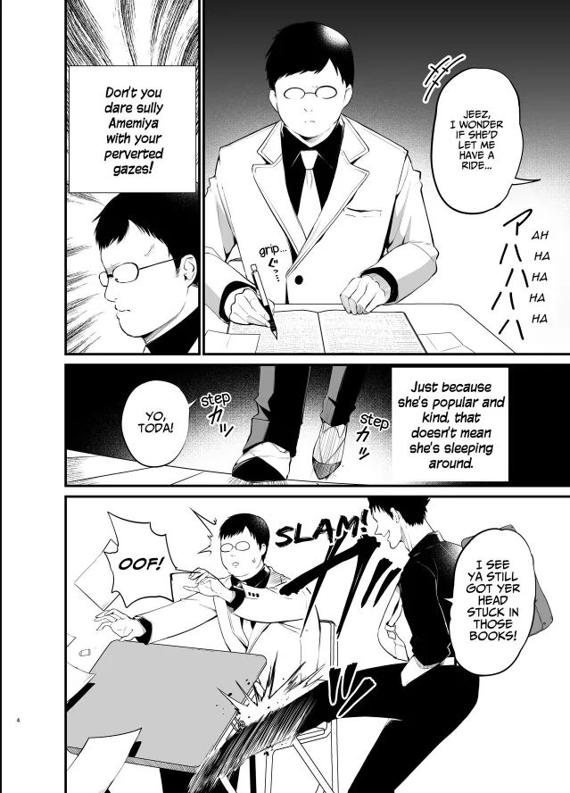 Chilt Hentai Collection page 172 original parody - big breasts multi-work series hentai manga - read online free