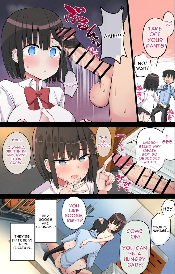 Chilt Hentai Collection page 263 original parody - big breasts multi-work series hentai manga - read online free