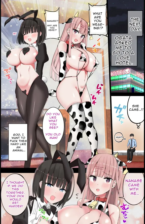 Chilt Hentai Collection page 271 original parody - big breasts compilation hentai manga - read online free