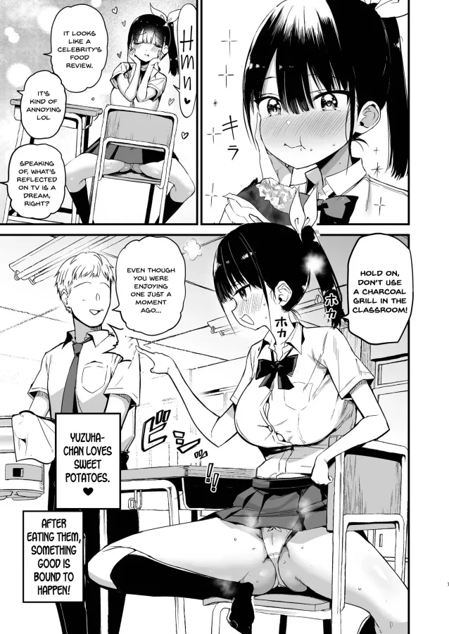 Chilt Hentai Collection page 290 original parody - big breasts multi-work series hentai manga - read online free