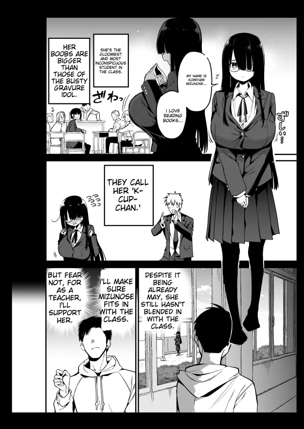 Chilt Hentai Collection page 331 original parody - big breasts multi-work series hentai manga - read online free