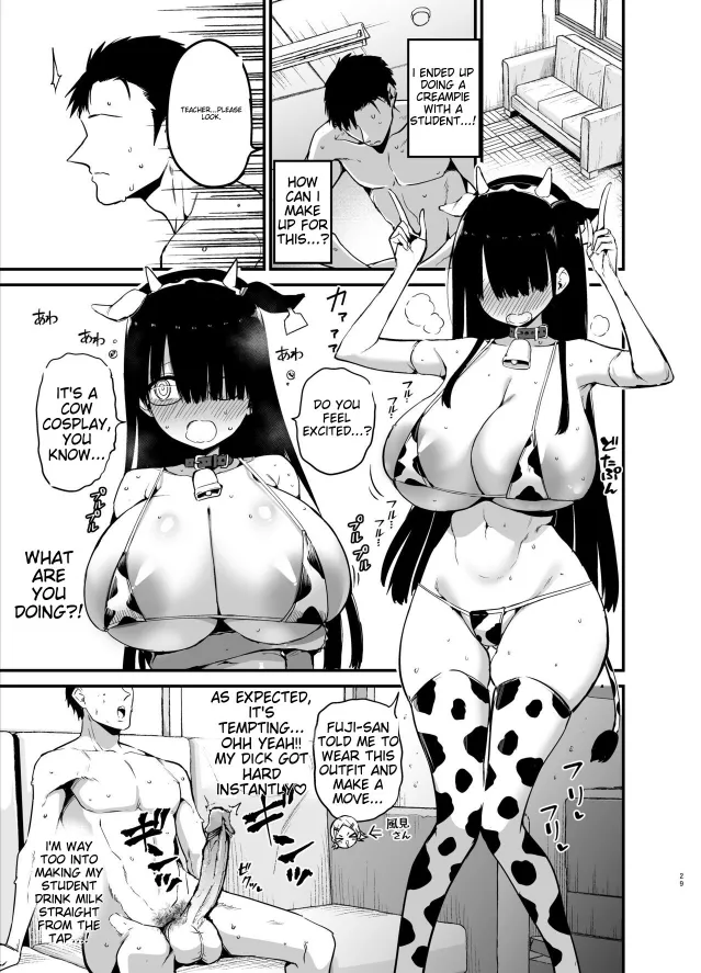 Chilt Hentai Collection page 354 original parody - big breasts compilation hentai manga - read online free