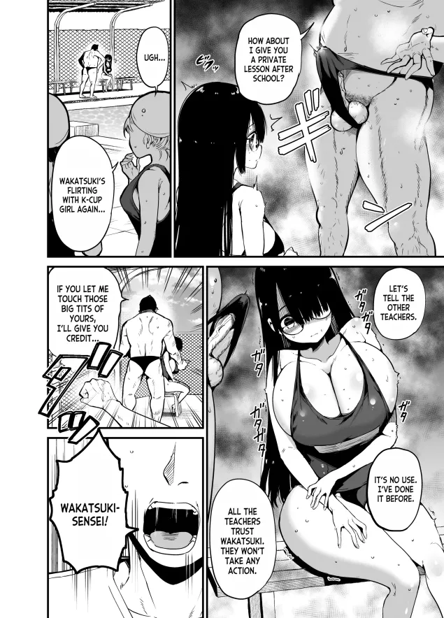 Chilt Hentai Collection page 371 original parody - big breasts multi-work series hentai manga - read online free
