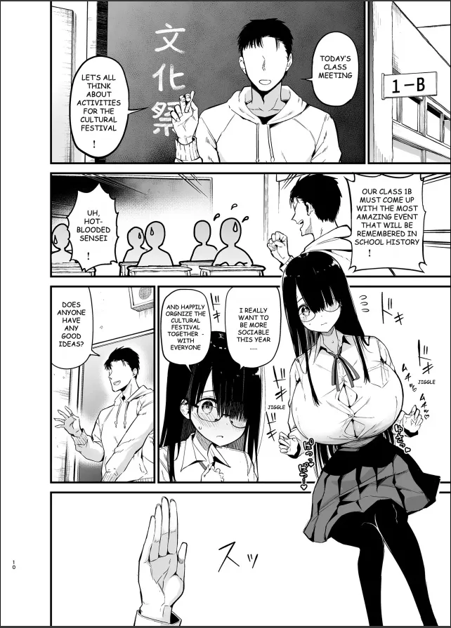 Chilt Hentai Collection page 417 original parody - big breasts multi-work series hentai manga - read online free