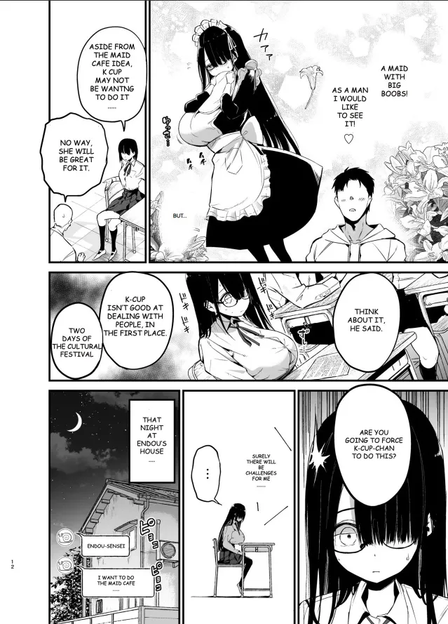 Chilt Hentai Collection - Page 419