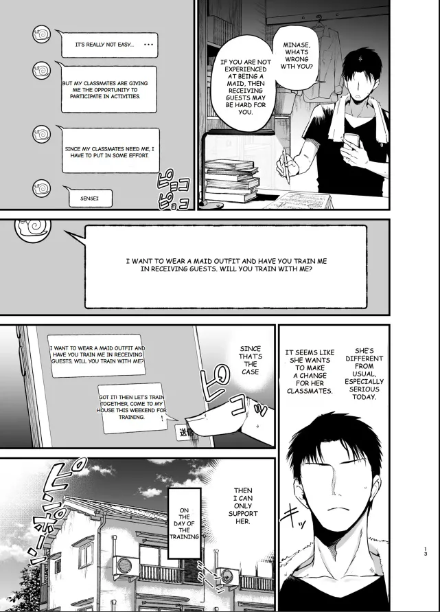 Chilt Hentai Collection - Page 420