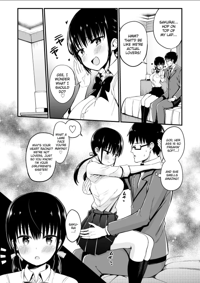 Chilt Hentai Collection - Page 50