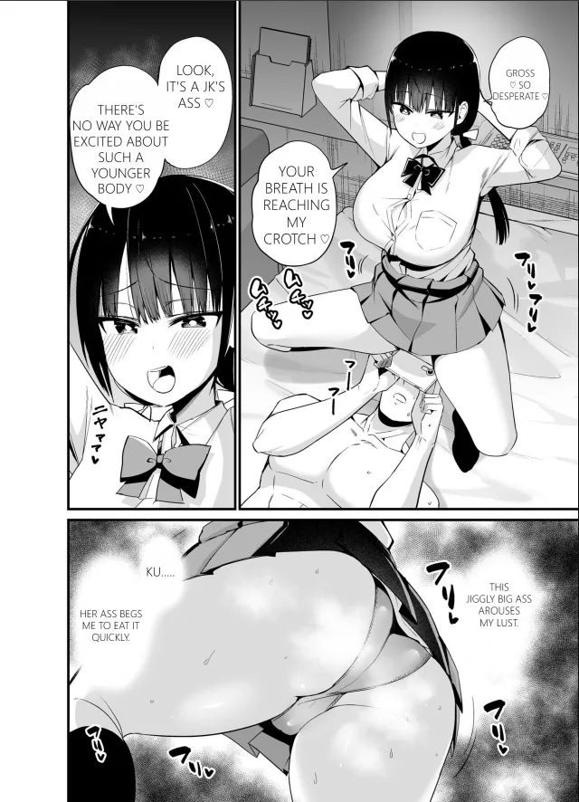 Chilt Hentai Collection page 74 original parody - big breasts multi-work series hentai manga - read online free