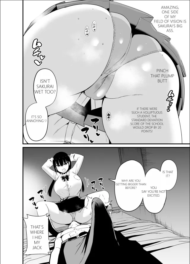 Chilt Hentai Collection page 76 original parody - big breasts compilation hentai manga - read online free