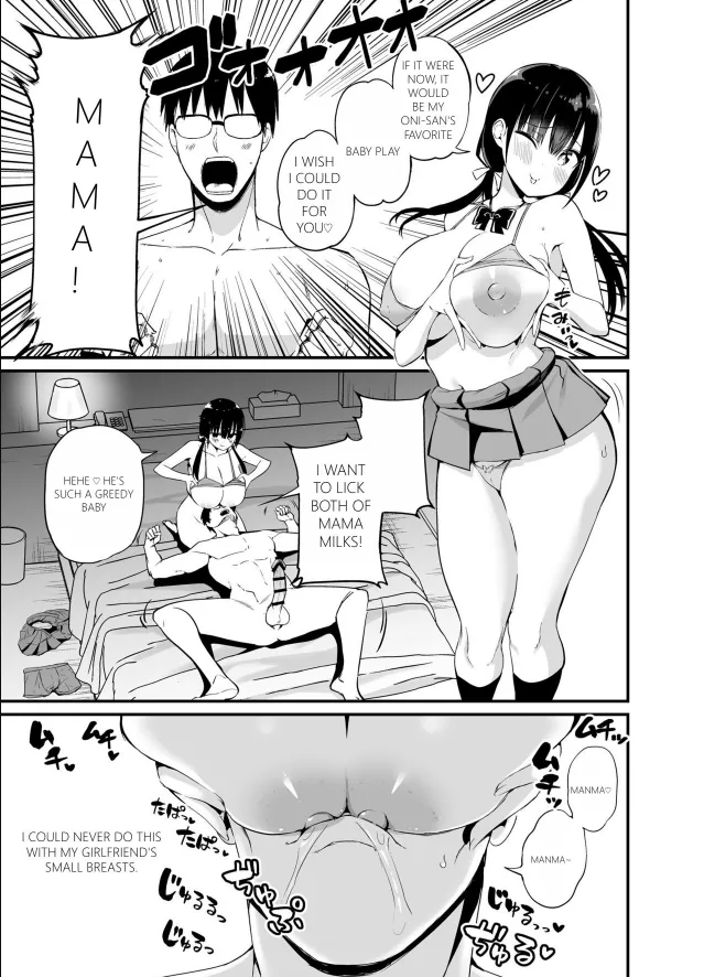 Chilt Hentai Collection page 85 original parody - big breasts compilation hentai manga - read online free