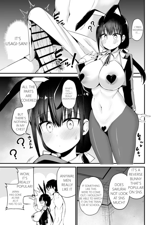 Chilt Hentai Collection page 97 original parody - big breasts multi-work series hentai manga - read online free