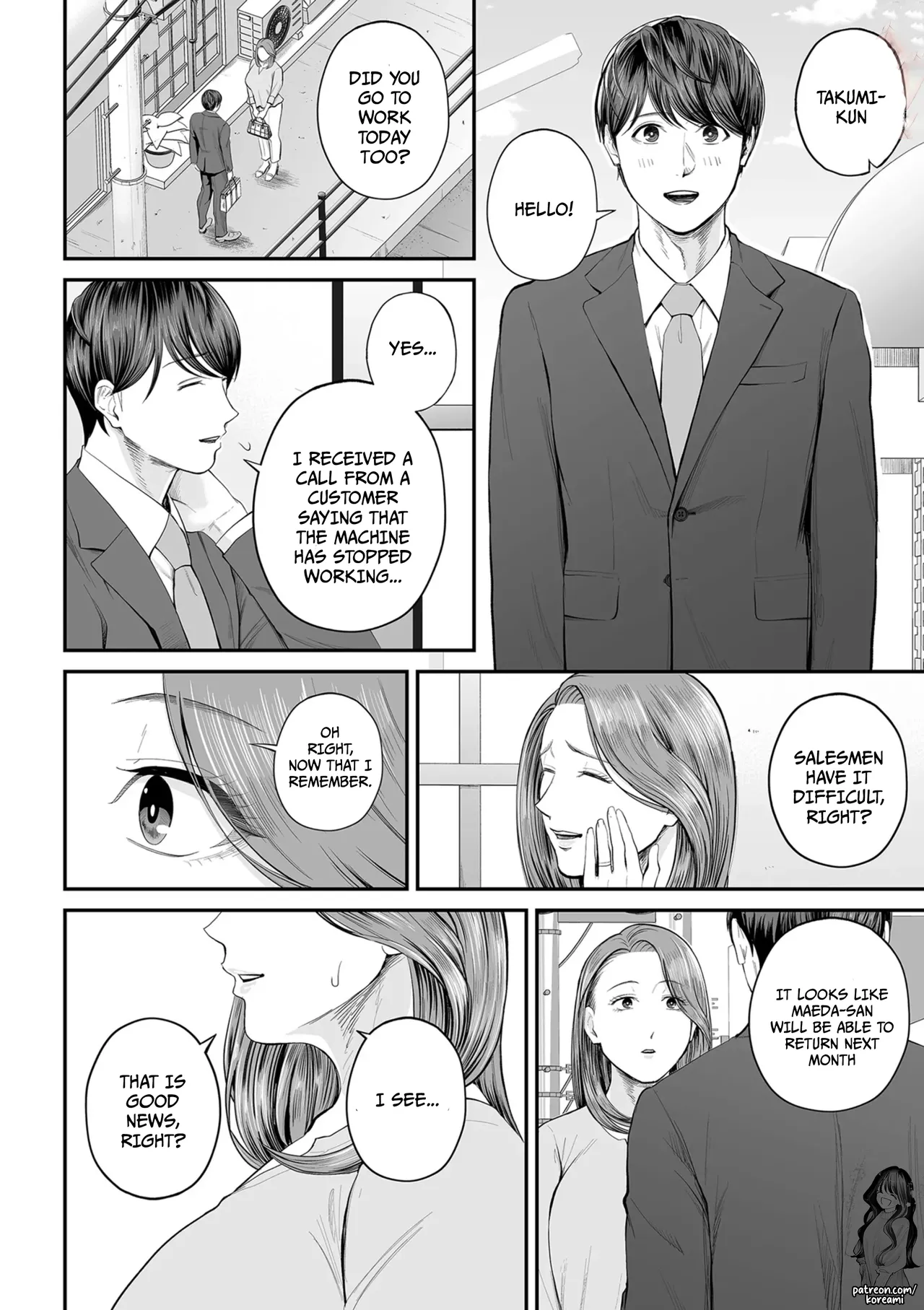 Eigyou-saki no Yuuko-san - Part 1 - page 12 - sole female sole male hentai manga - read online free