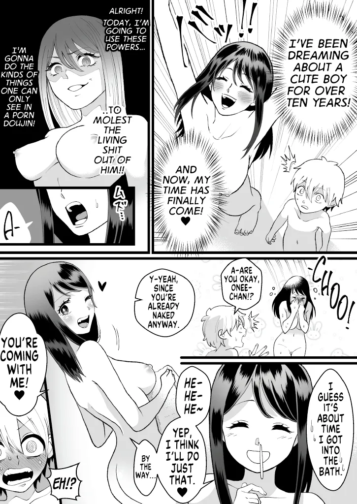 Bokutachi no Negai-goto | Our Wish - Page 17