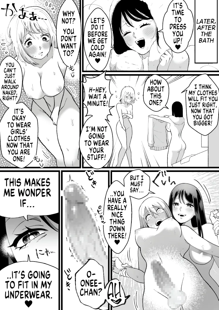 Bokutachi no Negai-goto | Our Wish - Page 22