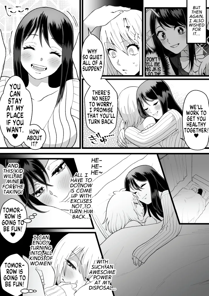 Bokutachi no Negai-goto | Our Wish - Page 26
