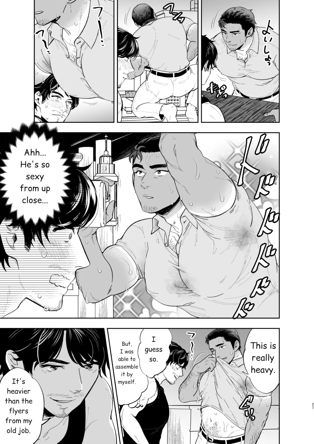 Reversible DIY page 25 original parody - mosaic censorship hairy hentai manga - read online free