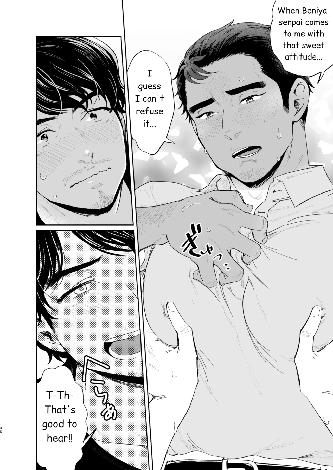 Reversible DIY page 36 original parody - mosaic censorship hairy hentai manga - read online free